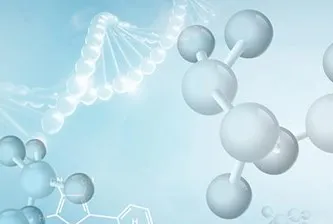 Antibacterial Agents